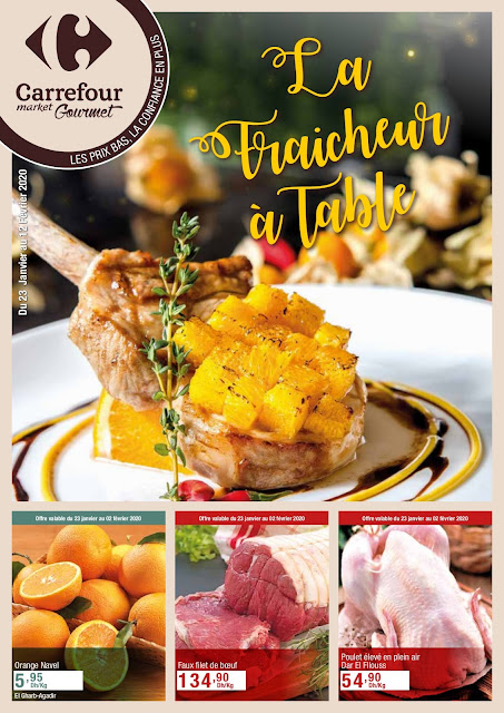 catalogue carrefour gourmet maroc janvier fevrier 2020