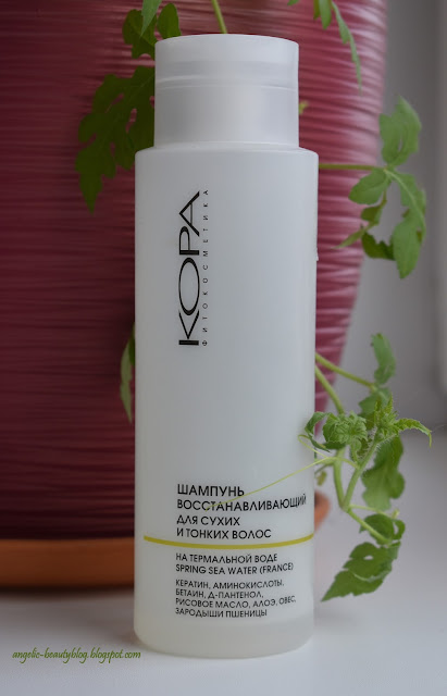 Mini Beauty Blog: Пустые баночки. Шампуни и маски для волос.