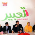 Zong Sponsors Van Service for Women in Islamabad / Rawalpindi
