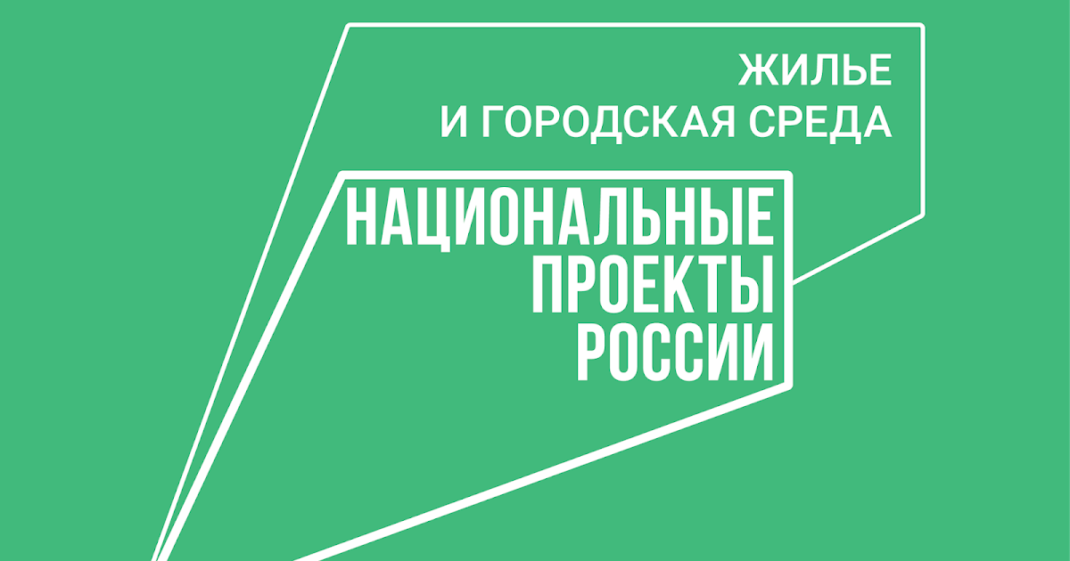 Национальный проект "Демография. Старшее поколение". Муниципальное учреждение "К