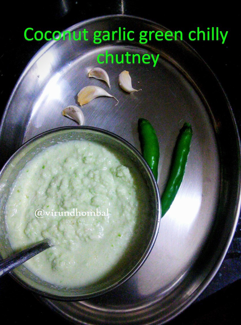 Coconut Garlic Green Chilly Chutney Thengai Milagai Poondu Thuvaiyal
