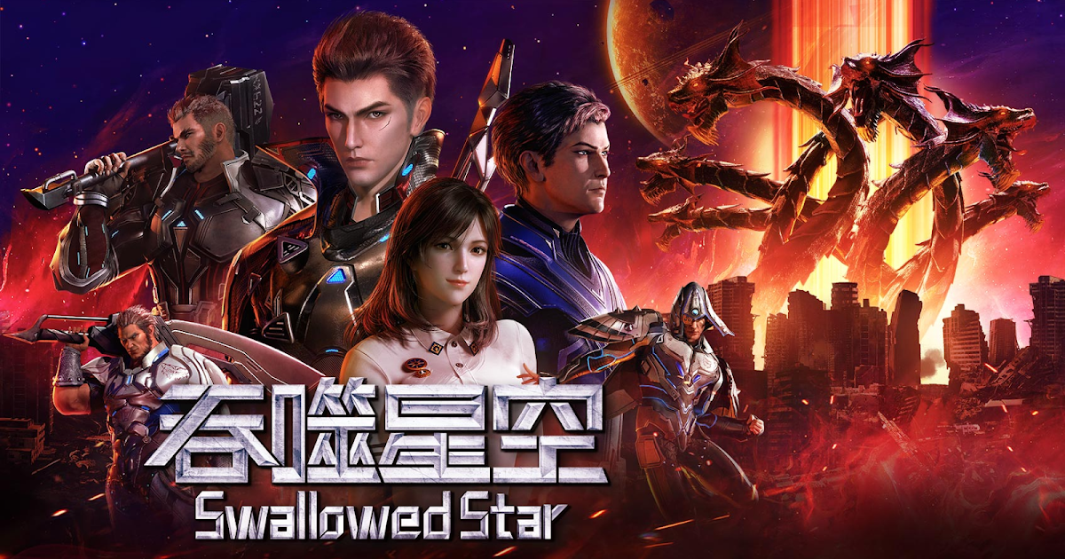 Swallowed Star - Episodul 17