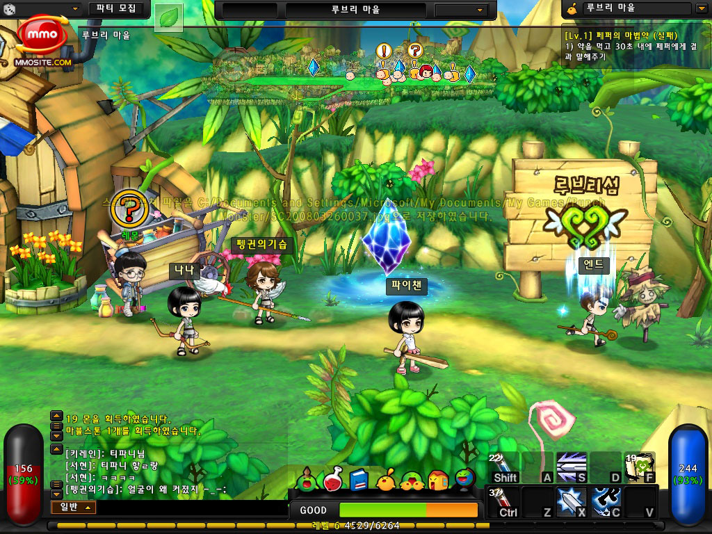 maplestory classes 2016 maplestory classes 2016