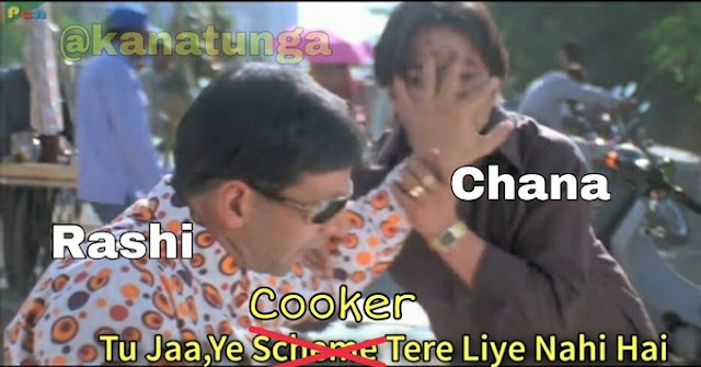 RASHI BEN COOKER MEME