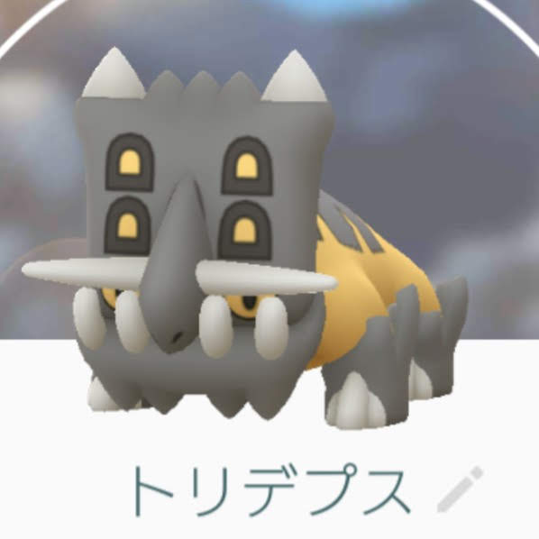 Testset Blogolb 4月21日 タテトプス ポケモンgo