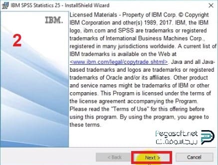 تثبيت برنامج التحليل الاحصائي spss للكمبيوتر