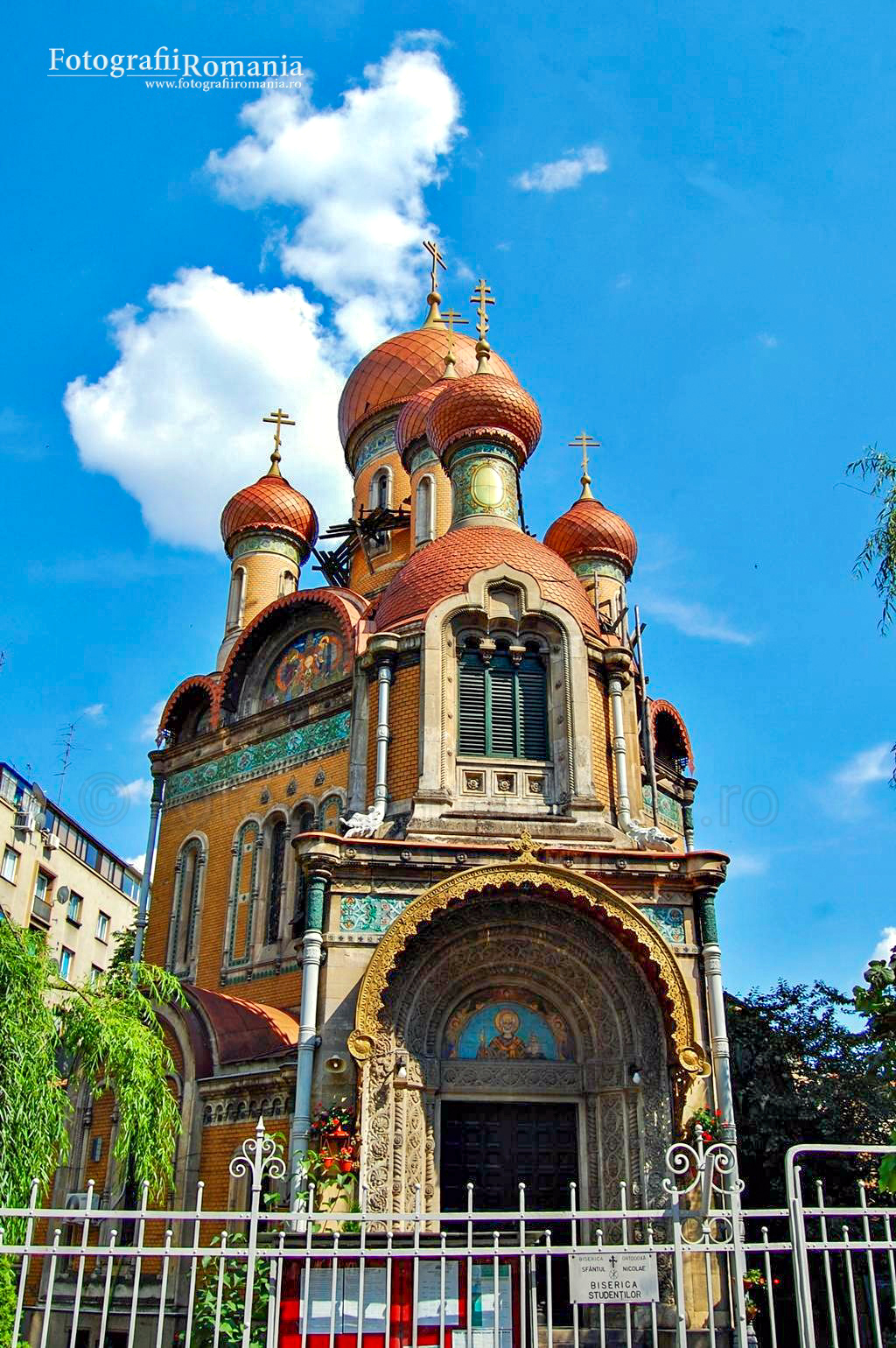 Biserica Rusa, Bucuresti