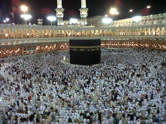 KUMPULAN FOTO KA'BAH GAMBAR MASJIDIL HARAM 