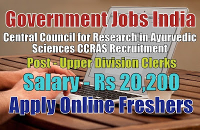 CCRAS Recruitment 2020
