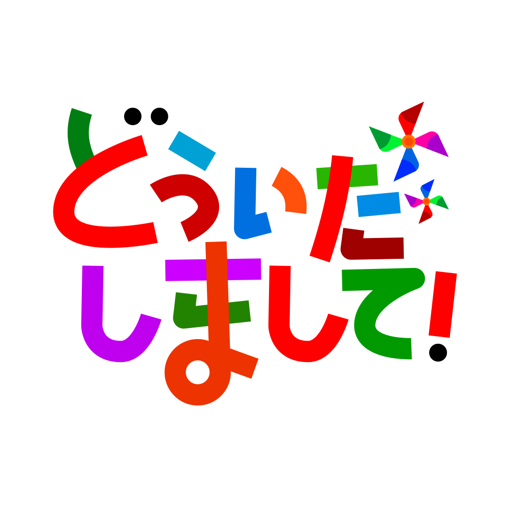 LINEスタンプ