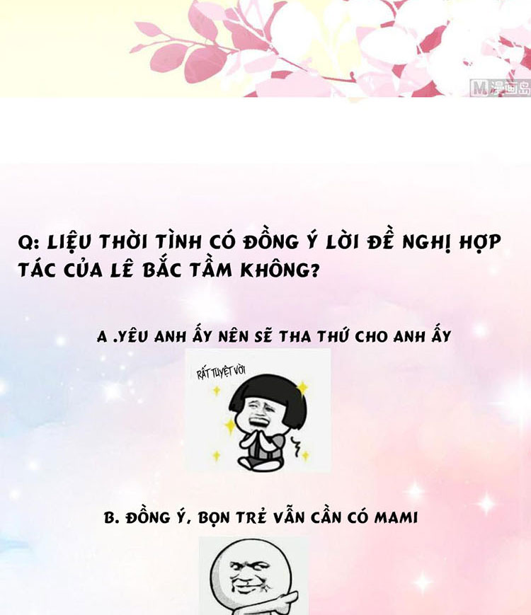 Ức Vạn Song Bảo: Mami, Bó Tay Chịu Trói! Chapter 30.2 - Trang 25