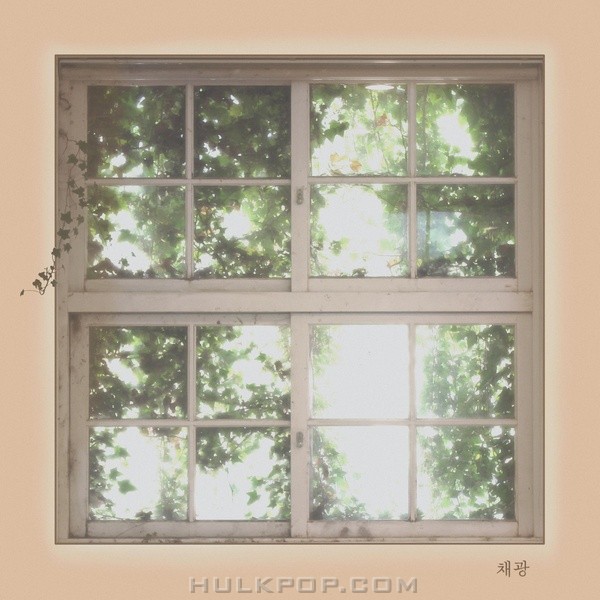 Noon – 채광 – Single