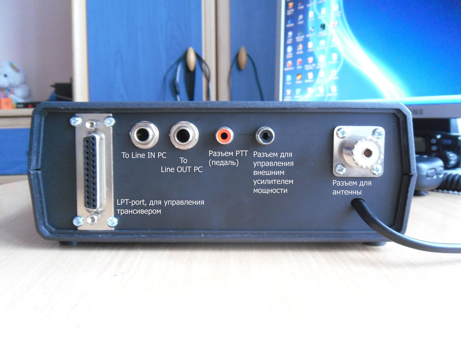 Sdr 5. + 100 agc. Nooelec sdr. Sdr приёмник msi2500. R820t2.