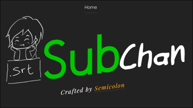 SubChan Website