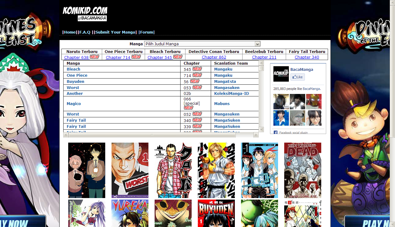 яцумура манга. Manga reader ui. манга. аниме mahou shoujo site манга. анджо исоко.