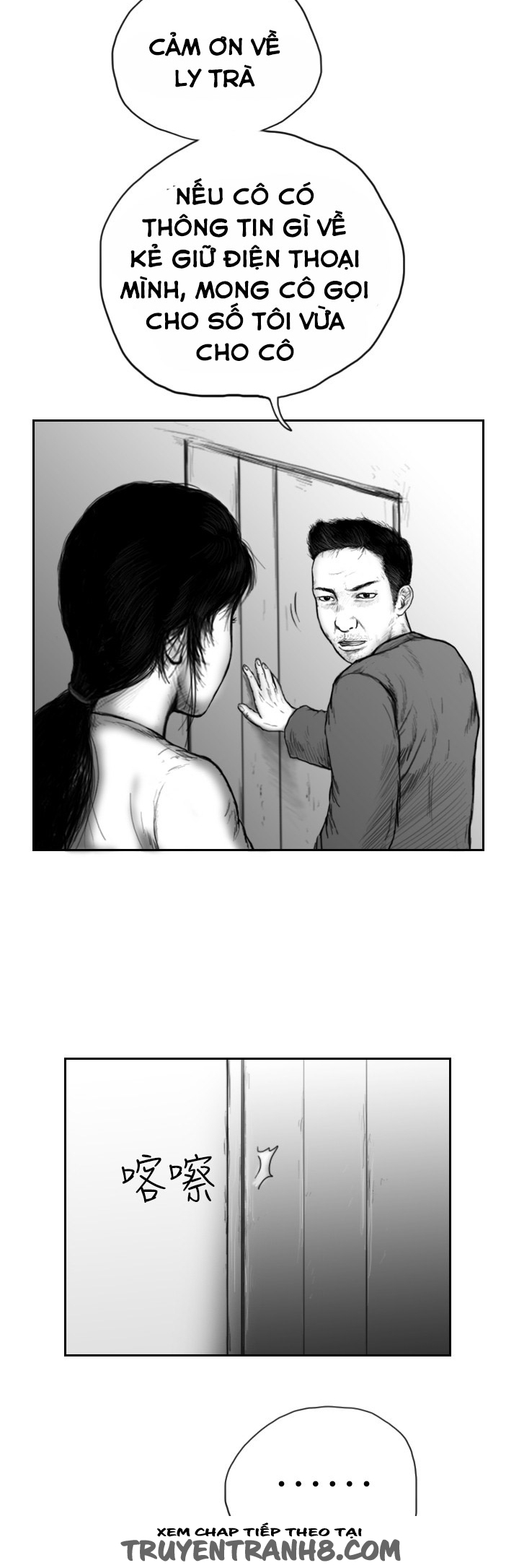 Hạt Giống Mỹ Nhân chap 26 - Trang 17