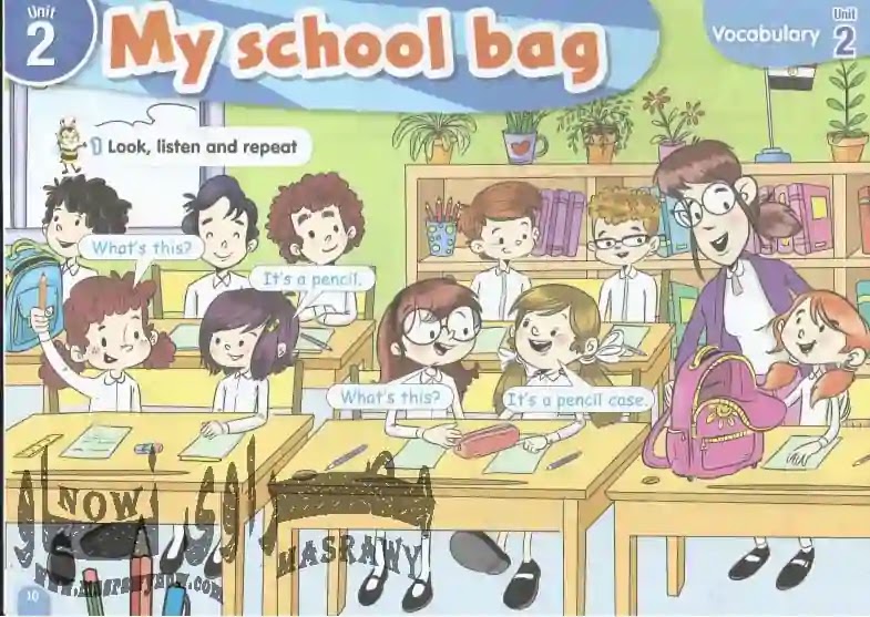 الوحدة الثانية my school bag الوحدة الثانية my school bag