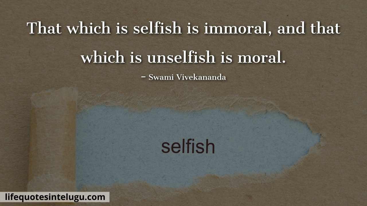 Selfish-Quotes-In-Telugu