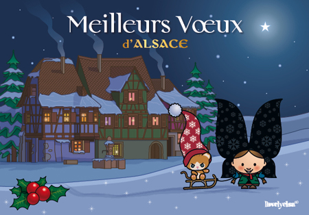 Lovely Elsa: Boutique