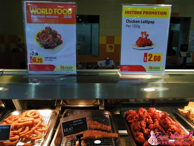 Lulu World Food 2020 Festival