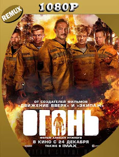 En Llamas (Ogon ) (2020) REMUX [1080p] Castellano [GoogleDrive] PGD