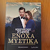Ένοχα Μυστικά