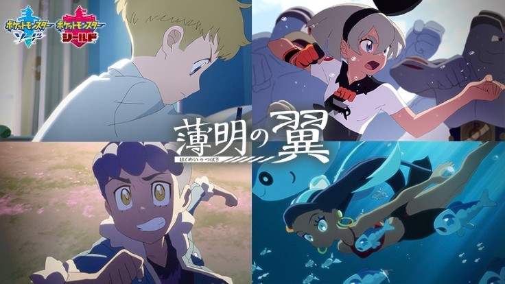 Novidades em Pokémon GO, Pokémon Twilight Wings e Jornadas Pokémon