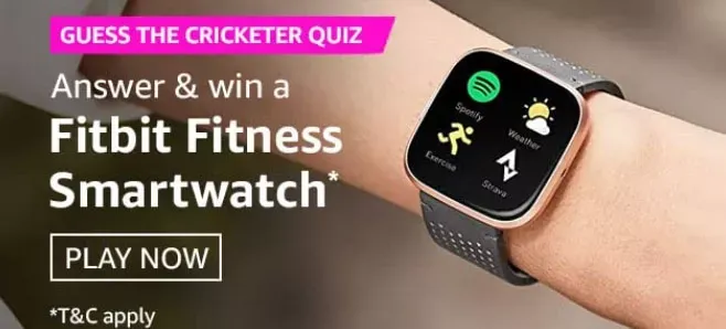 Amazon Guess The Cricketer Quiz