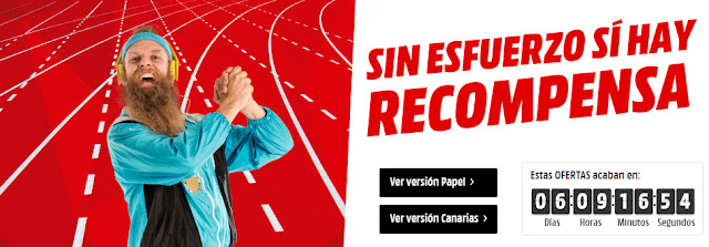 Mejores ofertas Sin esfuerzo sí hay recompensa de Media Markt