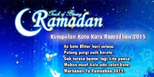Gambar Kata Ramadhan Mutiara Indah Blog