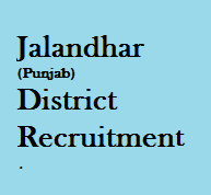 Jalandhar District Court Recruitment 2017, www.jalandhar.nic.in
