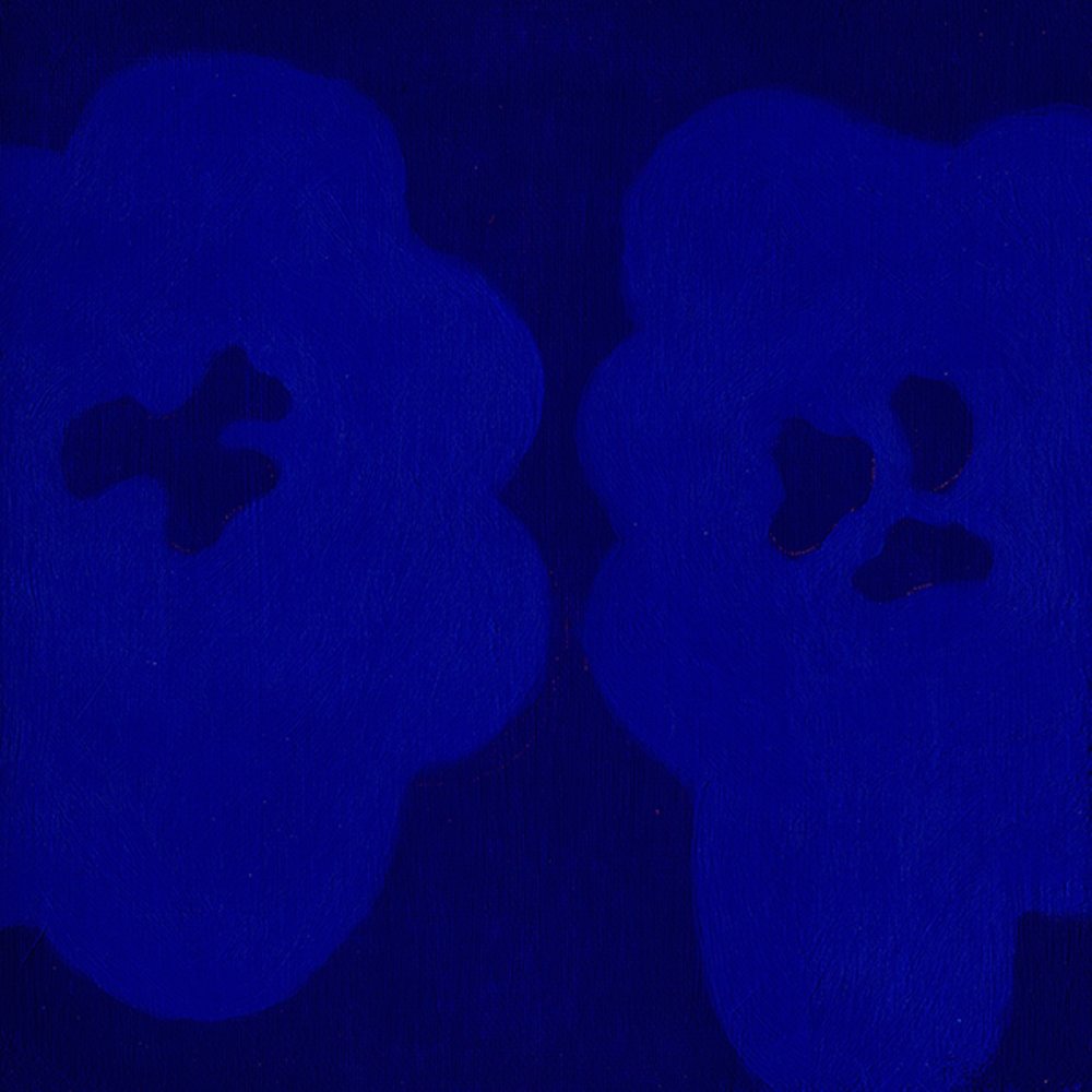 Recordame – 숨은숨 – EP