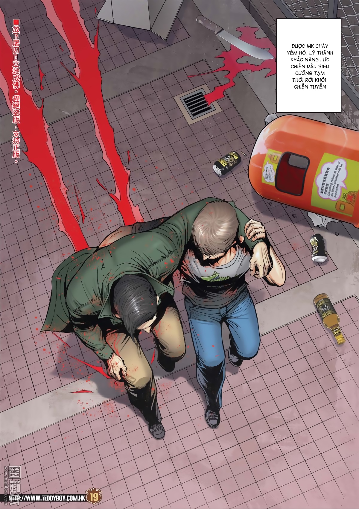 Người Trong Giang Hồ Chap 2021 - Truyen.Chap.VN