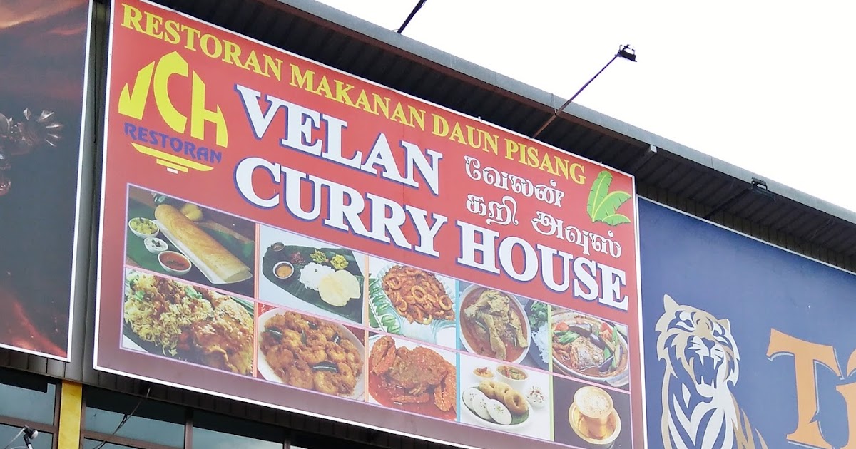 Venoth's Culinary Adventures Velan Curry House Kajang, Selangor