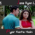 Jane Kyon Log Pyar Karte Hain / जाने क्यूँ लोग प्यार करते हैं / Lyrics In Hindi Dil Chahta Hai (2001)