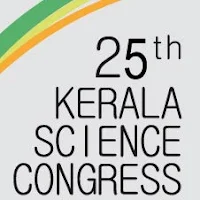 Kerala, Thiruvananthapuram, Science, Malayalam, Seminar, Malayalam News, Kerala Vartha, 25th Kerala Science Congress.
