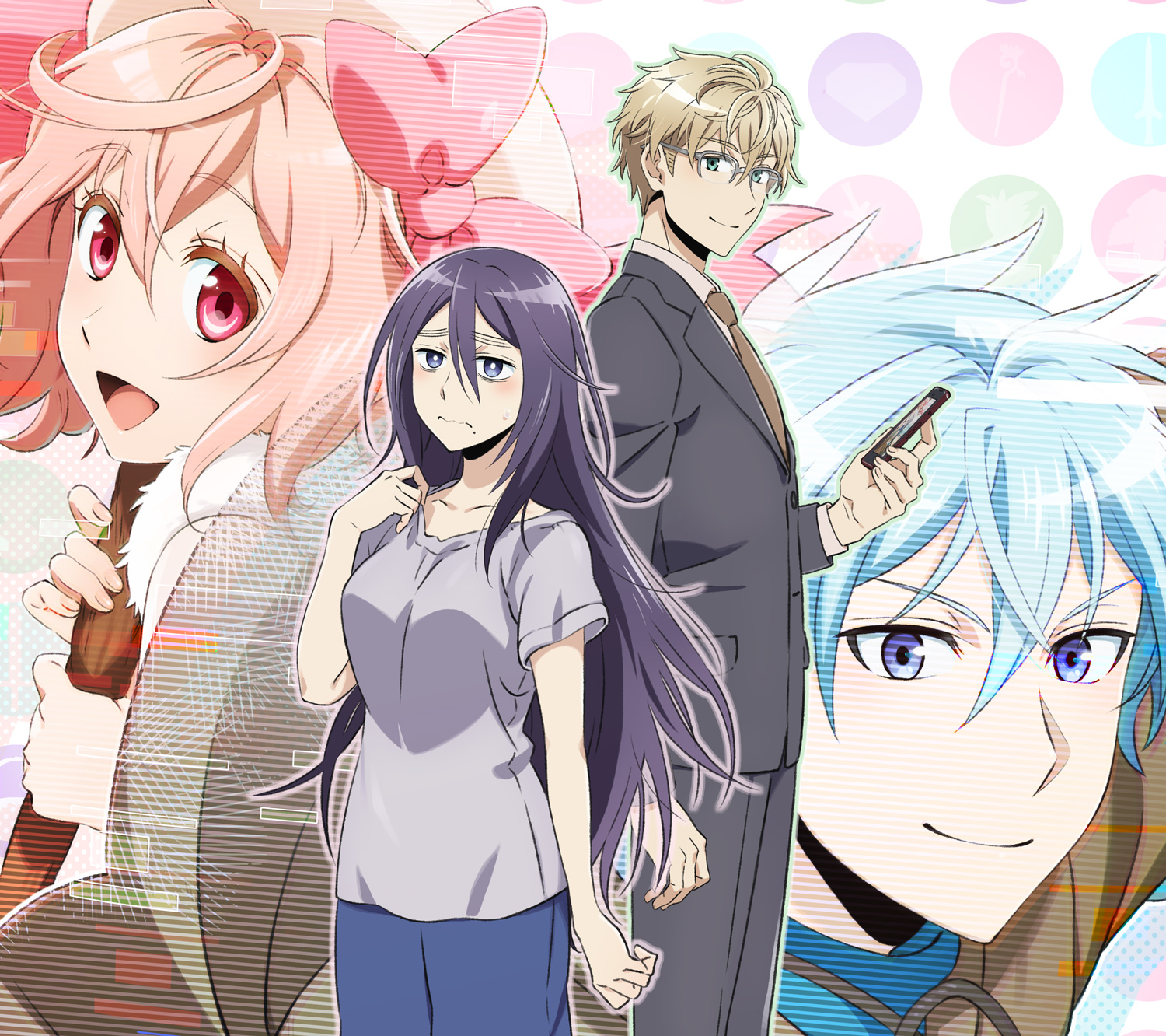 PLEASE! Anime: Recovery of an MMO Junkie First Impression Review