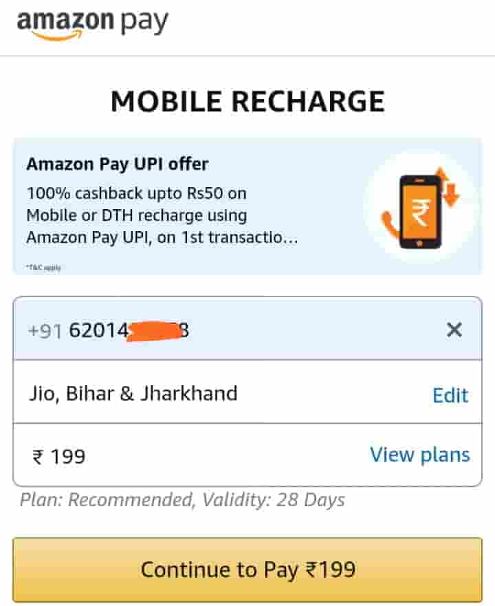 Recharge mobile number Mobile number likhe