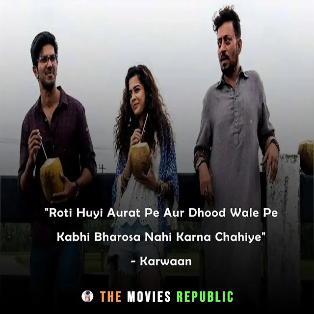 irrfan khan dialogues,irrfan khan quotes,irrfan khan status,irrfan khan shayari, irrfan khan captions,इरफान खान के डायलोग