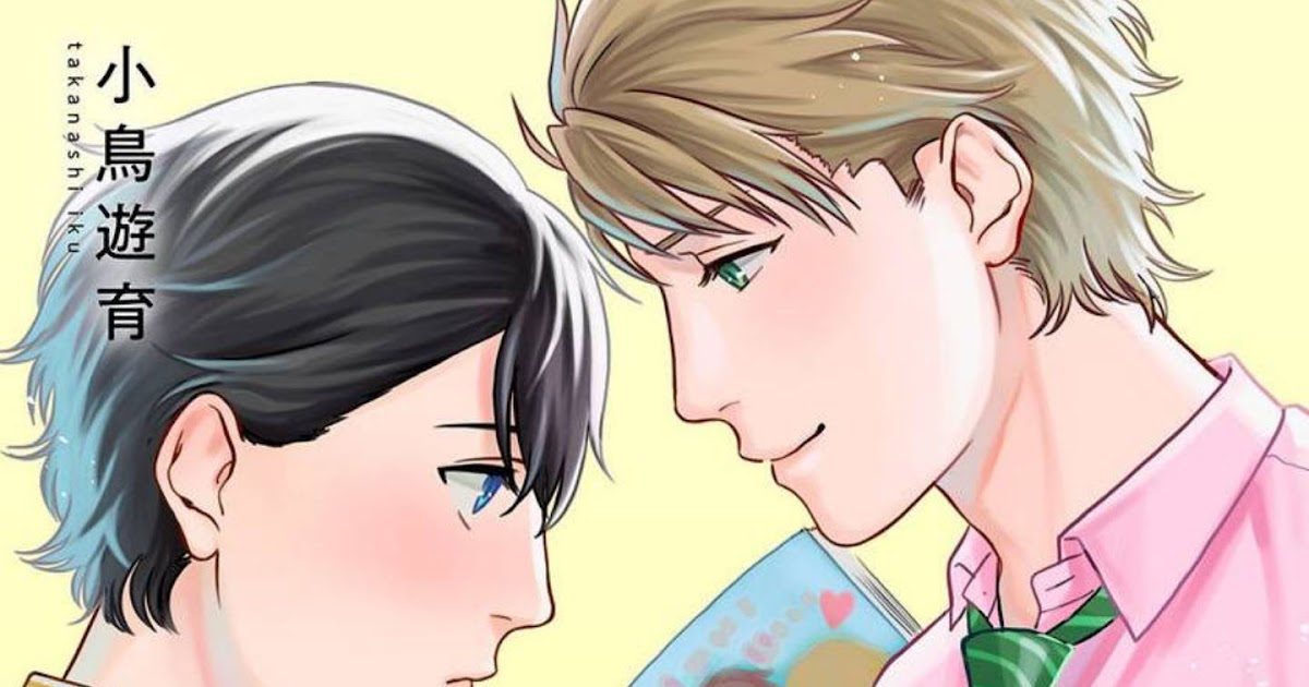 Fudanshi-kun No Honey Days Scan Vf Dark Black Fansub: Mousou fudanshi-kun