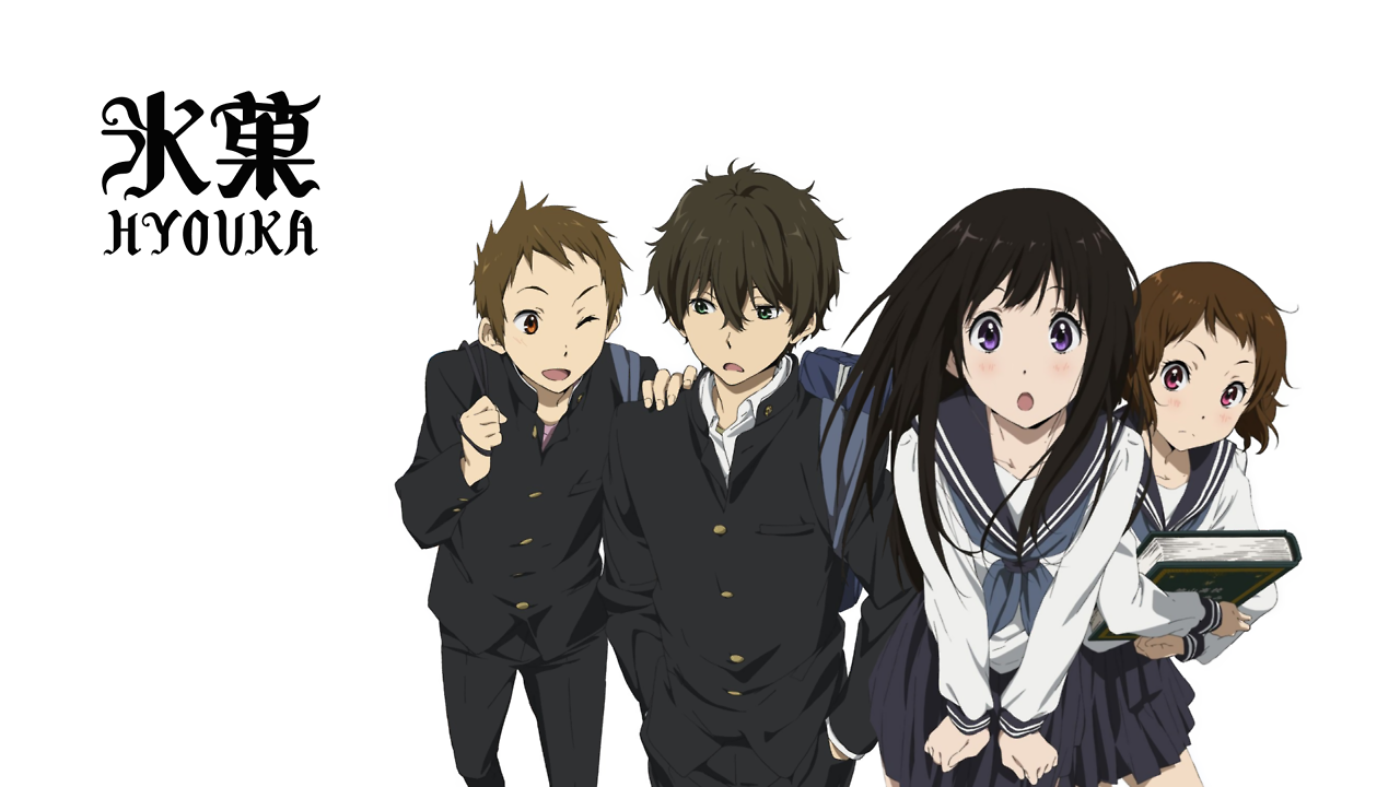 Hyouka Anime