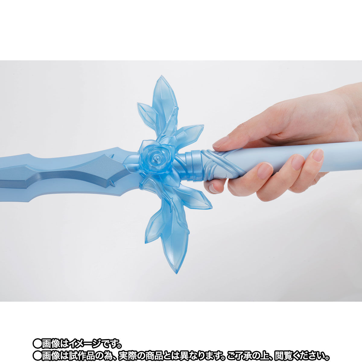 PROPLICA Blue Rose Sword from Sword Art Online, Bandai