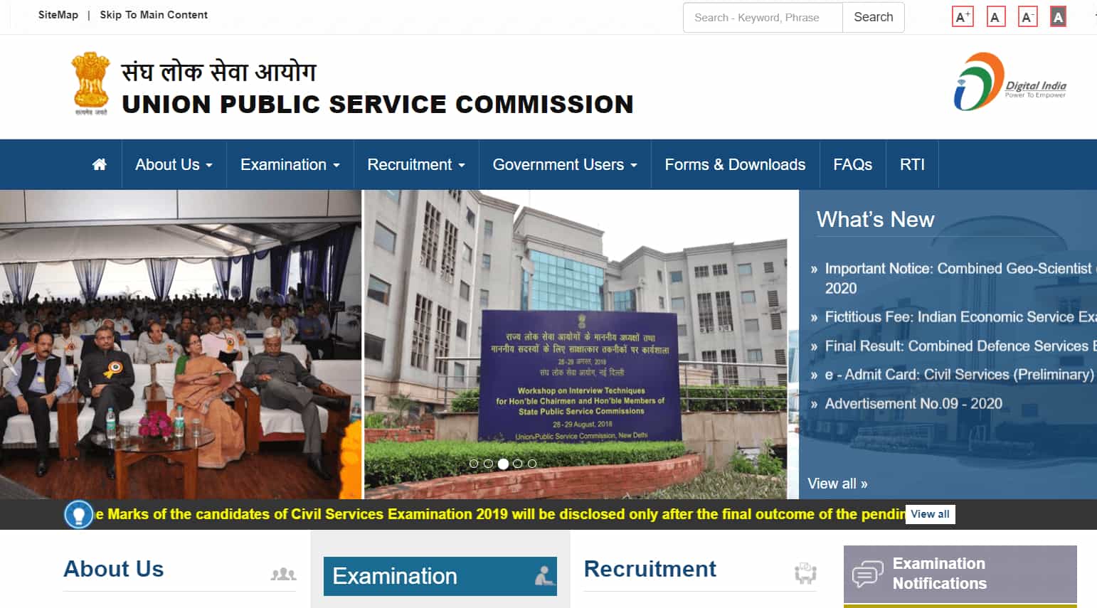 UPSC CSE 2019 Marks delayed