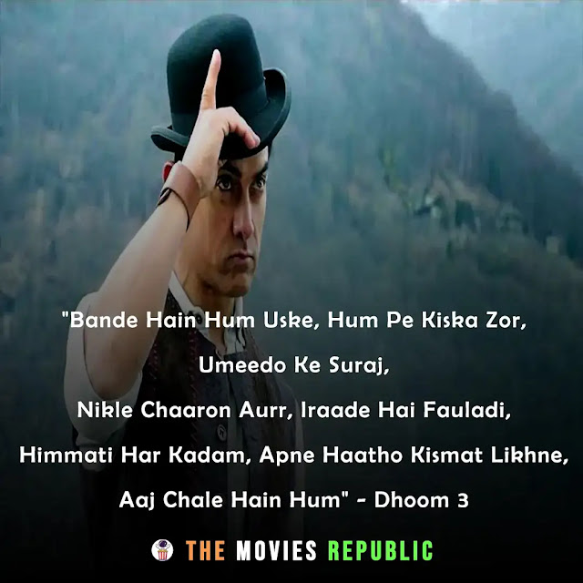 motivational bollywood movies dialogues, motivational bollywood movies quotes, inspirational bollywood movies dialogues, inspirational bollywood movies quotes, motivational status quotes for status, filmy inspirational dialogues from bollywood movies, success dialogues from bollywood movies, success quotes from bollywood movies