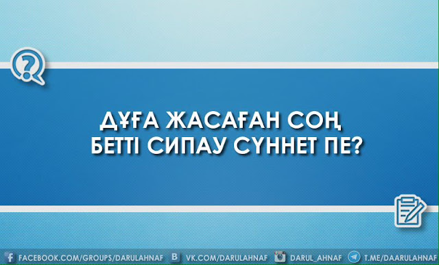 Ұлы мен анасы арасындағы үйдегі секс