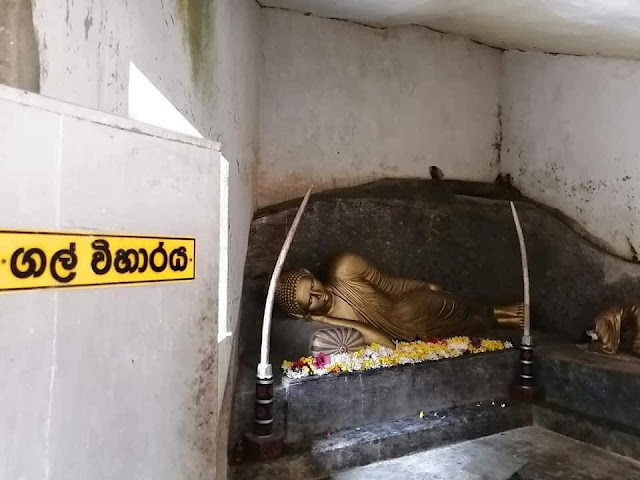 කළුගල ආරණ්‍ය සේනාසනය ☸️💙🌿🌸🙏 (Kalugala Monastery) - Your Choice Way