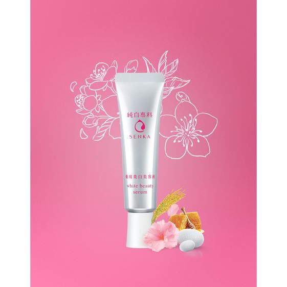 SERUM DƯỠNG TRẮNG DA - MỜ THÂM NÁM WHITE BEAUTY SENKA 35G 11 sm 674255241712 1616725233082