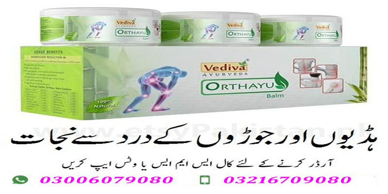 Orthayu Balm in Pakistan Online At Best Price 2500/-PKR