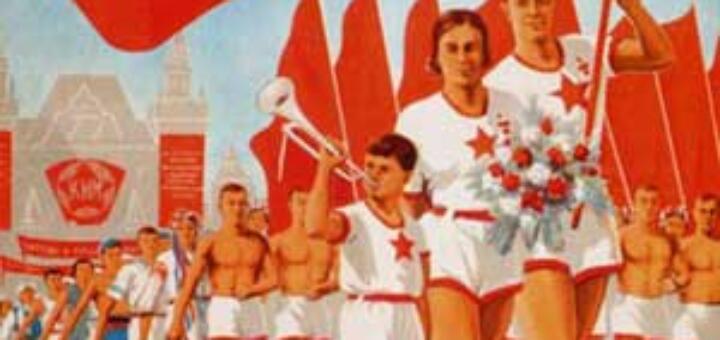 Мощная советская песня