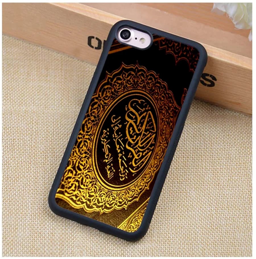 تحميل تطبيق المصحف الذهبي Golden Quran for iphone للايفون اخر اصدار